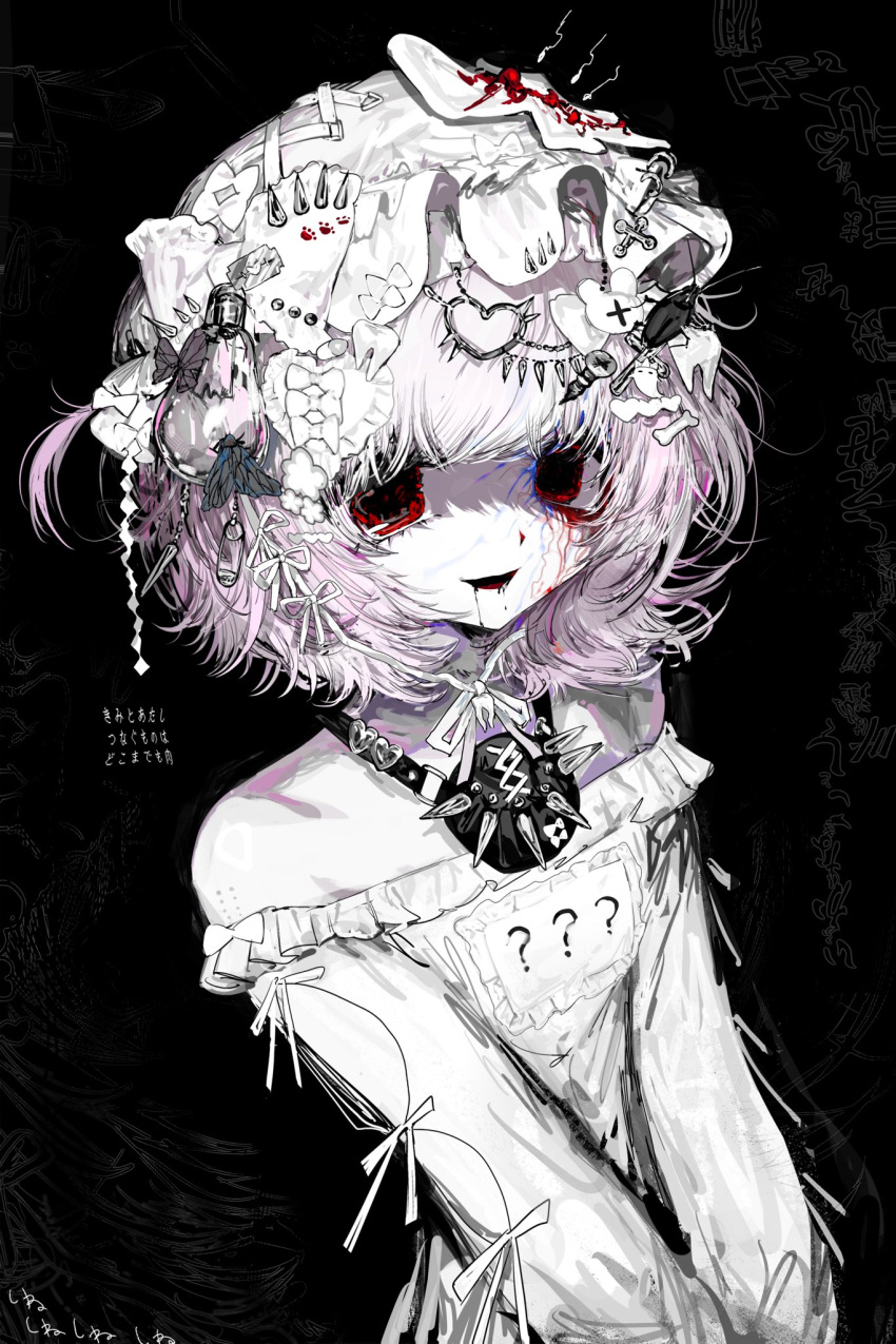 1girl, bare_shoulders, blood, blood_from_eyes, dress, hat, highres, looking_at_viewer