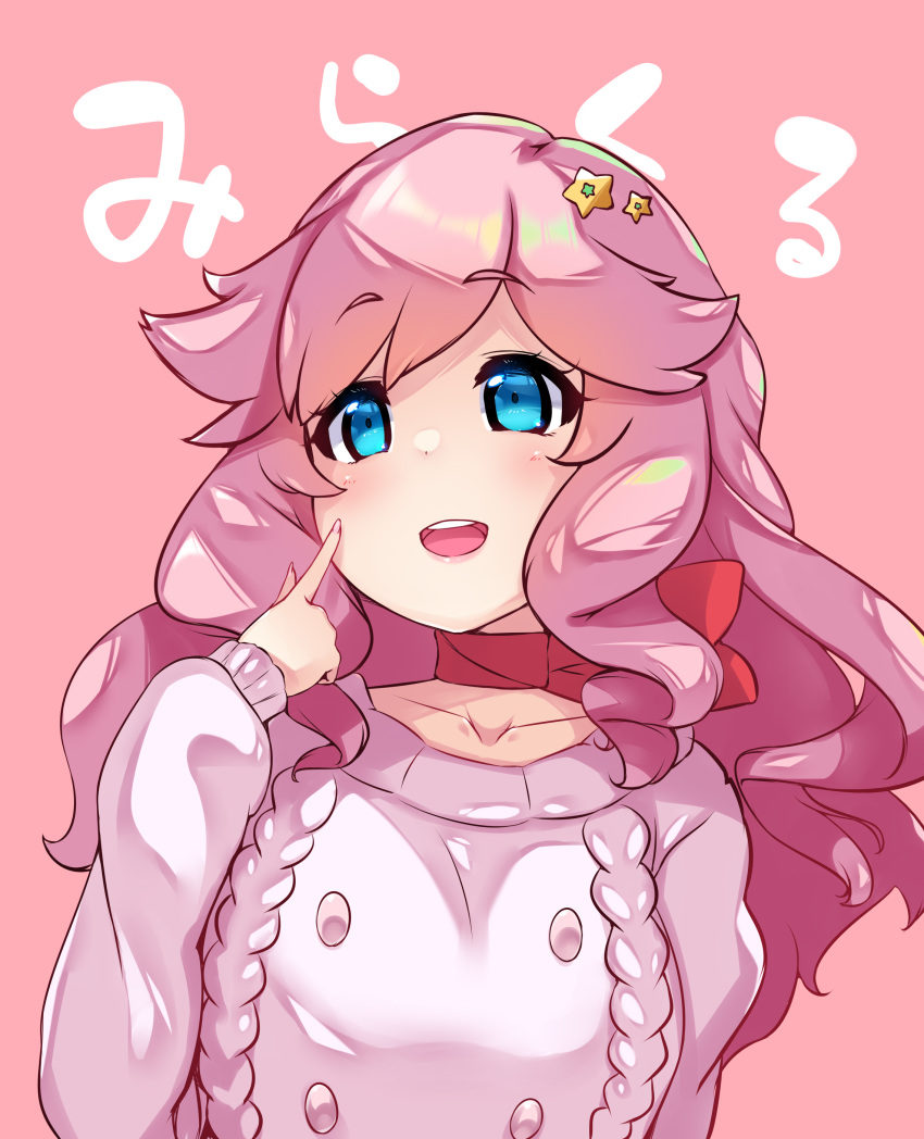 1girl, :d, absurdres, blue_eyes, breasts, character_name, collarbone, commentary_request