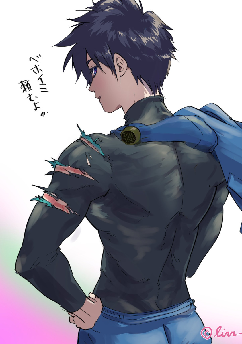 1boy, arm_injury, back_muscles, black_hair, black_shirt, blood, blood_on_arm, blue_eyes, blue_hat, blue_pants, commentary_request, dragon_quest, dragon_quest_ii, gradient_background, hand_on_own_hip, hat, highres, injury, looking_at_viewer, looking_back, male_focus, pants, pink_background, prince_of_lorasia, profile, shey93735903, shirt, short_hair, solo, tight_clothes, tight_shirt, toned, toned_male, torn_clothes, torn_shirt, translation_request, unworn_headwear, upper_body, white_background