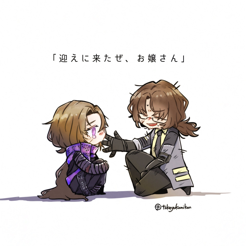 1boy, 1girl, bandaged_arm, bandages, black_pants, brown_hair, commentary_request, glasses