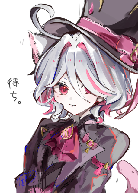 1girl, :3, ahoge, alternate_color, alternate_eye_color, alternate_hair_color, animal_ears, ascot, ayateru_(ayaki_geme), black_hat, black_jacket, cat_ears, cat_tail, cosplay, fang, fang_out, furina_(genshin_impact), gem, genshin_impact, hair_intakes, hair_over_one_eye, hat, jacket, kemonomimi_mode, lyney_(genshin_impact), lyney_(genshin_impact)_(cosplay), medium_hair, multicolored_hair, pink_gemstone, pink_hair, red_ascot, red_eyes, sketch, solo, tail, top_hat, two-tone_hair, white_background, white_hair