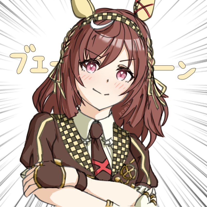 1girl, animal_ears, artist_name, asymmetrical_gloves, brown_gloves, brown_hair, brown_jacket, brown_necktie, buena_vista_(umamusume), checkered_hairband, collared_shirt, dabai0706, ear_covers, emphasis_lines, fingerless_gloves, gloves, hair_between_eyes, hairband, horse_ears, horse_girl, jacket, looking_at_viewer, medium_hair, mismatched_gloves, necktie, pink_eyes, shirt, simple_background, smile, solo, umamusume, white_background, white_gloves, white_shirt