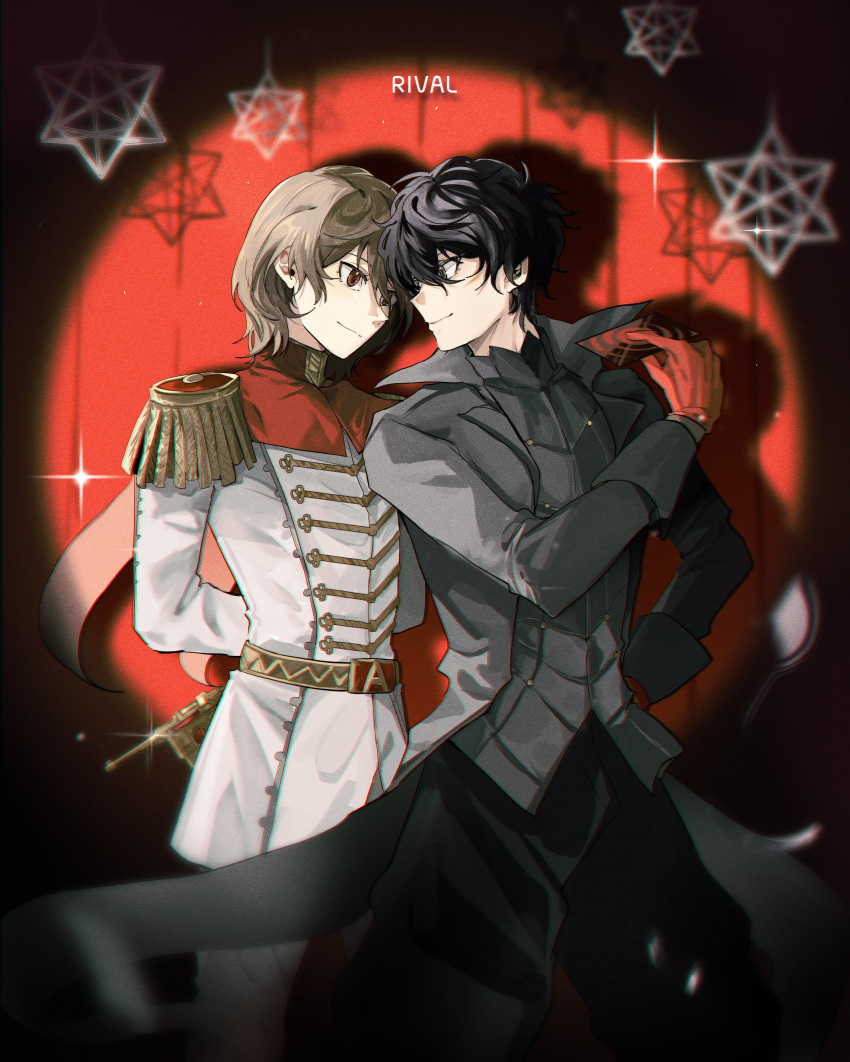 2boys, absurdres, black_coat, black_hair, brown_hair, closed_mouth, coat, cowboy_shot