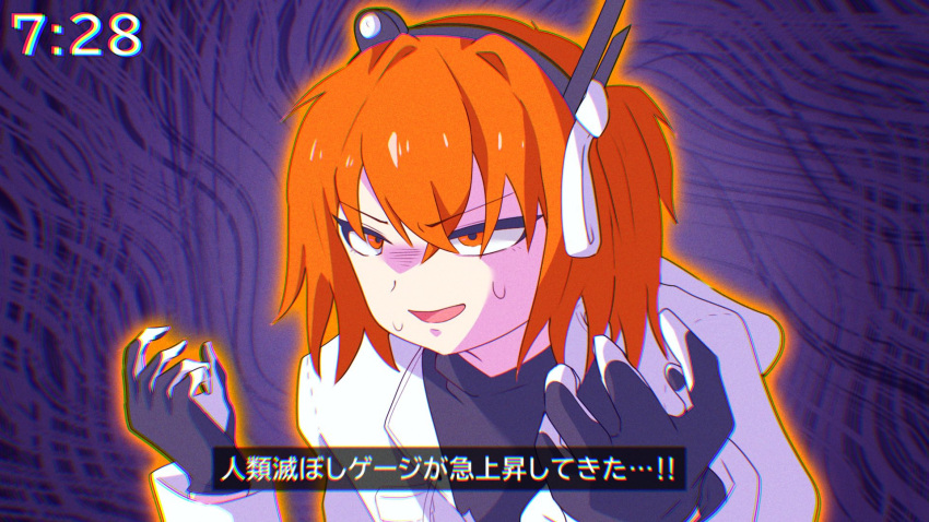 1girl, a.i._voice, adachi_rei, black_gloves, black_shirt, gloves, glowing, hair_ribbon