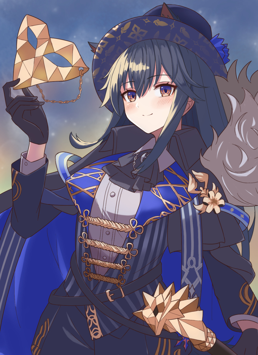 1girl, animal_ears, arknights, arm_up, ascot, black_ascot, black_gloves, black_hair