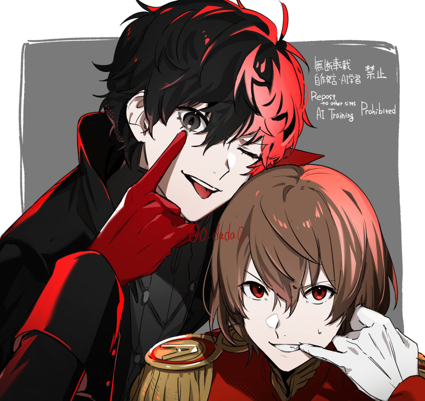 2boys, black_coat, black_eyes, brown_hair, coat, crow_(persona_5), english_text, gloves