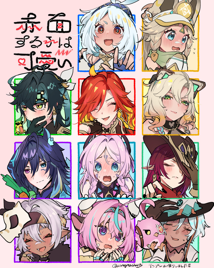 3boys, 6+girls, @_@, absurdres, ahoge, ajaw_(genshin_impact), animal_ears, animal_skull