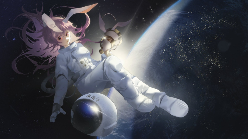 1girl, alternate_costume, animal_ears, chinese_text, commentary_request, earth_(planet), helmet, highres