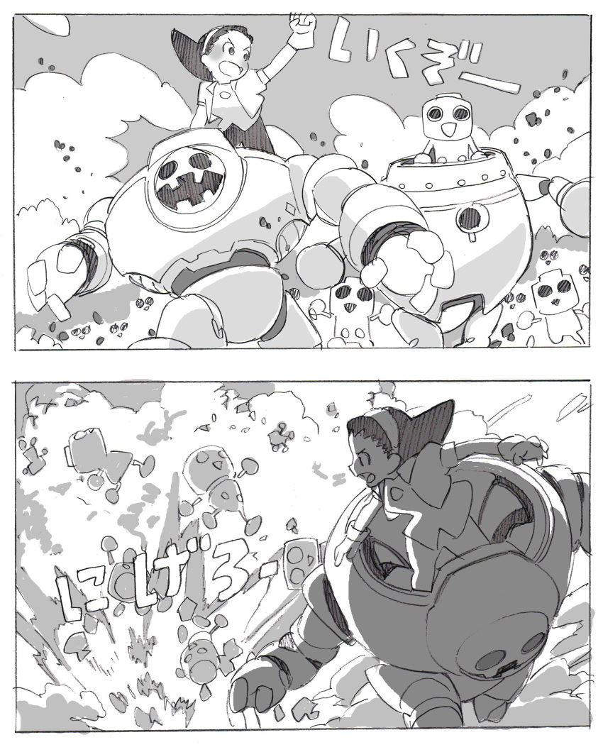 1girl, :d, absurdres, breasts, dress, explosion, gloves, greyscale