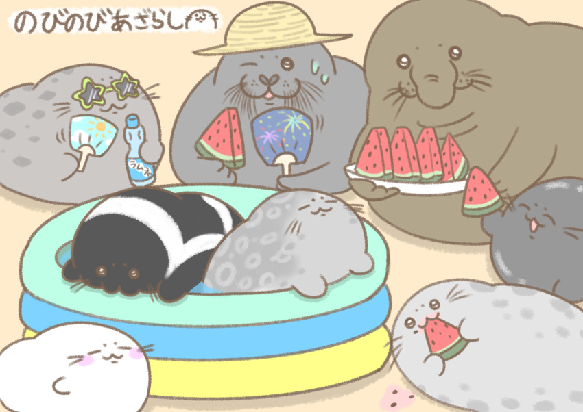 animal_focus, elephant_seal, food, fruit, hand_fan, harp_seal, hat, multiple_others
