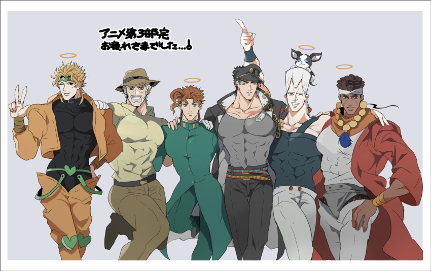 6+boys, animal_on_head, arm_around_shoulder, beard, black_hat, blonde_hair, bracelet, cherry_earrings