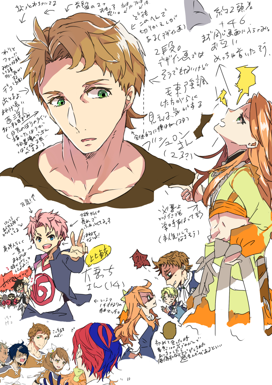 alcryst_(fire_emblem), alfred_(fire_emblem), blonde_hair, blue_hair, boucheron_(fire_emblem), brown_hair, etie_(fire_emblem), fire_emblem