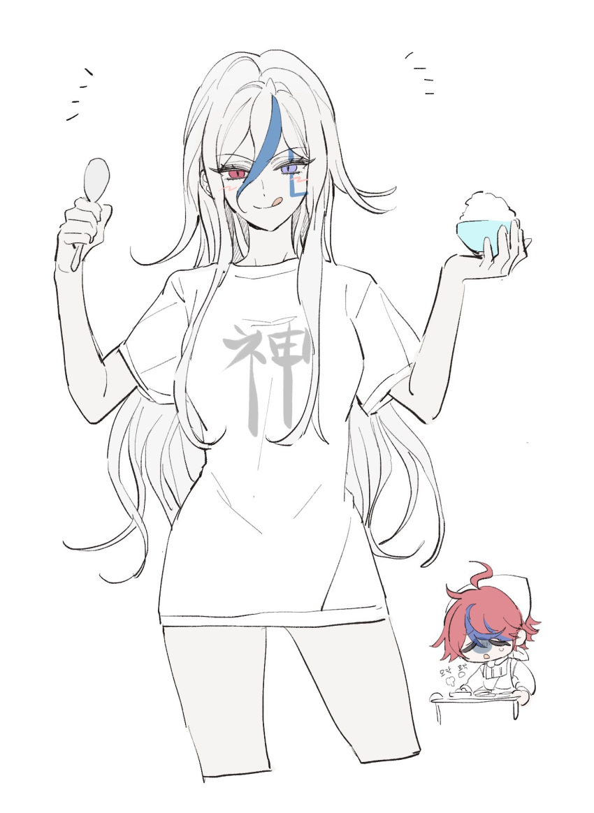 1boy, 1girl, ahoge, blue_eyes, blue_hair, bowl, chibi, chibi_inset