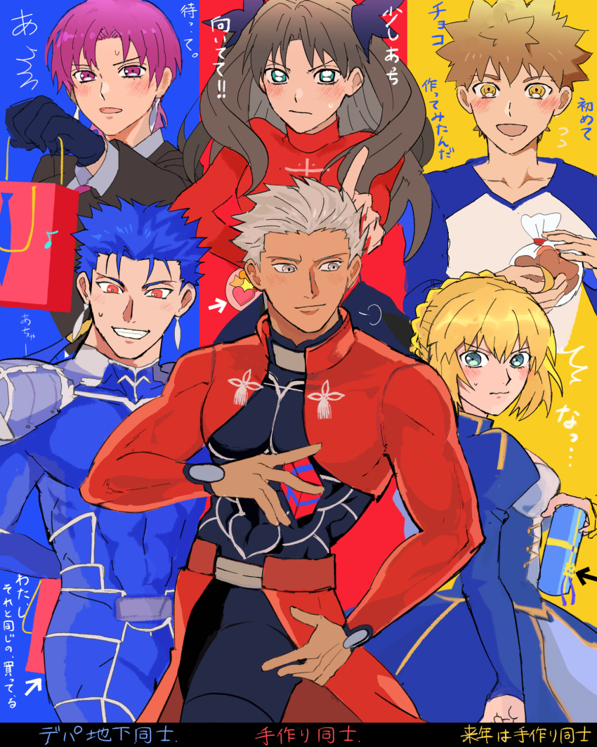 3boys, 3girls, archer_(fate), arm_behind_back, artoria_pendragon_(fate), bag, bazett_fraga_mcremitz, black_gloves