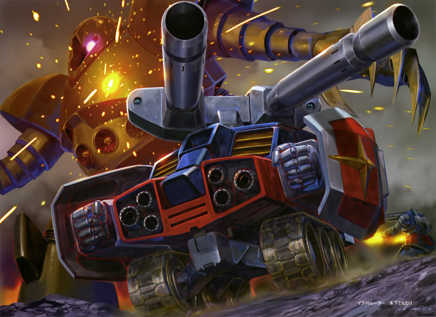 arm_cannon, battle, beam_cannon, cannon, claws, desert, earth_federation, energy