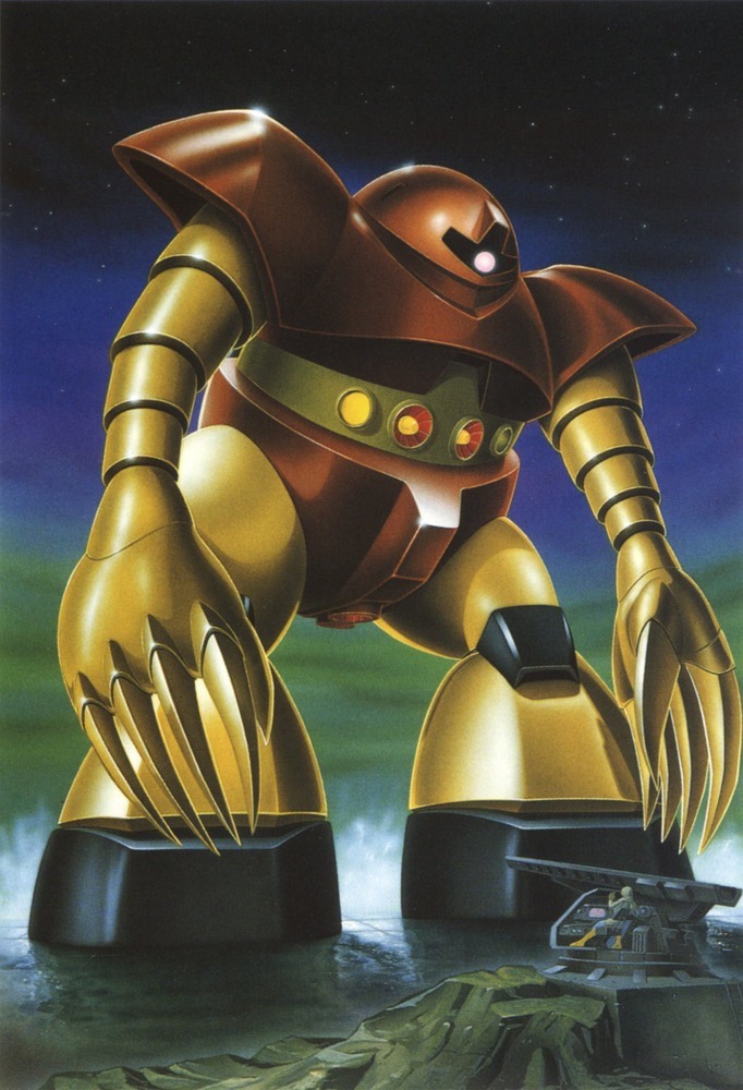 1970s_(style), 1980s_(style), artist_request, beam_cannon, box_art, cannon, claws, glint