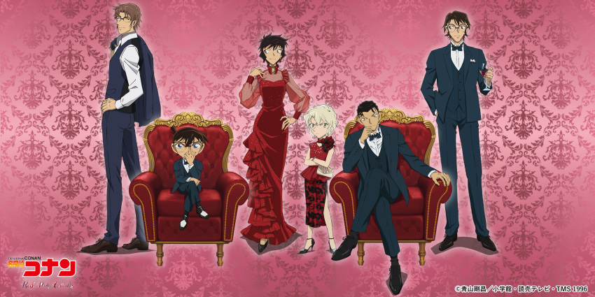 2girls, 4boys, absurdres, adjusting_eyewear, akai_shuuichi, black-framed_eyewear, black_bow, black_bowtie