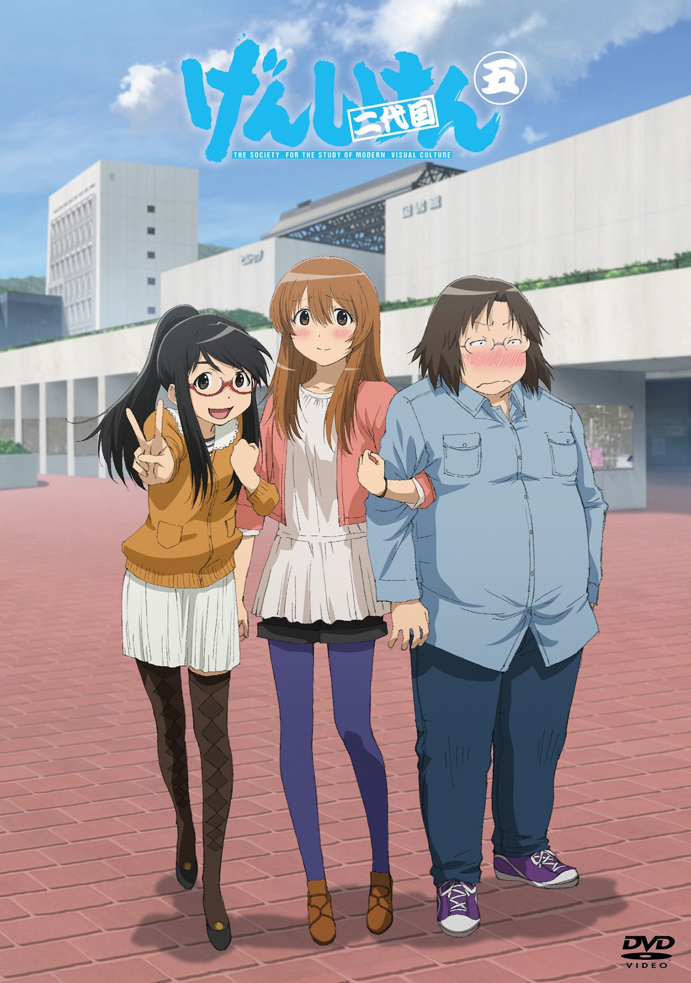 1boy, 2girls, argyle_clothes, argyle_thighhighs, black_hair, black_pantyhose, blurry, blurry_background