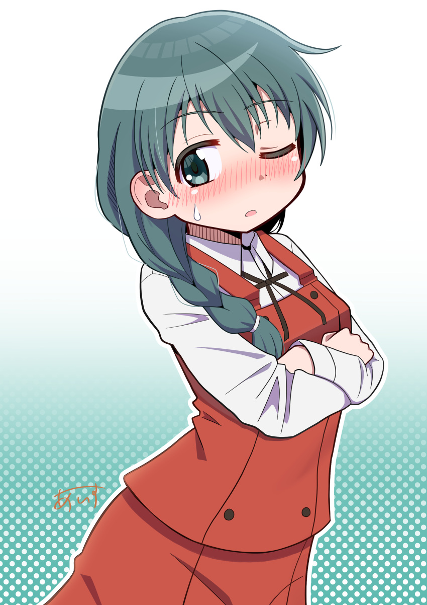 1girl, absurdres, arched_back, blush, braid, commentary_request, commission, cowboy_shot