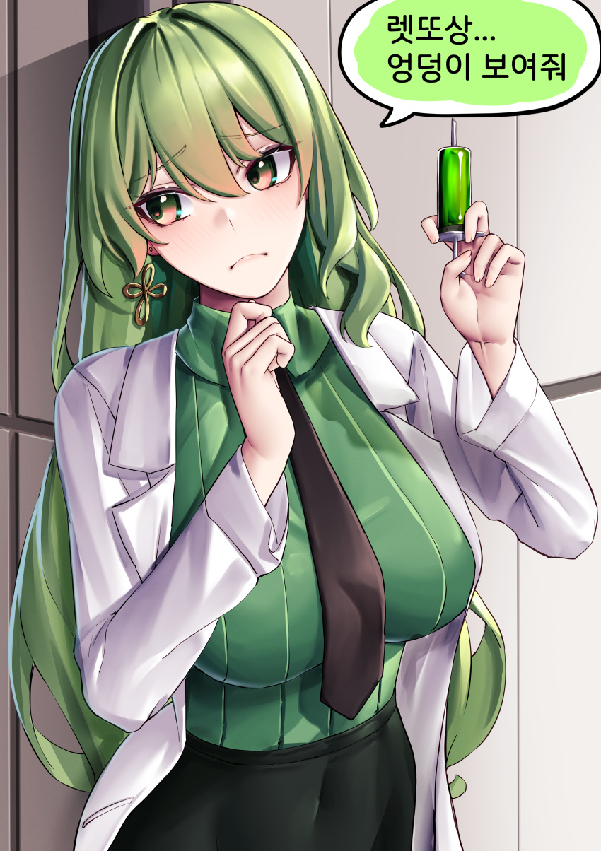 1girl, absurdres, black_necktie, black_skirt, breasts, coat, commentary_request, earrings