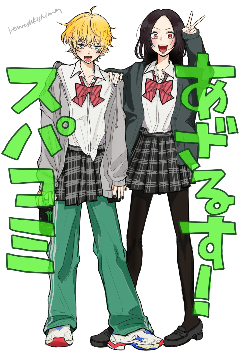 2020, 2girls, absurdres, baby_walkure, black_hair, black_nails, black_pantyhose, black_shoes, blonde_hair, blue_eyes, bow, bowtie, can, cardigan, collared_shirt, commentary_request, dress_shirt, fukagawa_mahiro, full_body, green_pants, grey_cardigan, grey_jacket, hair_between_eyes, hand_on_another's_shoulder, highres, holding, holding_can, jacket, loafers, long_hair, lower_teeth_only, monster_energy, multiple_girls, nail_polish, open_cardigan, open_clothes, open_jacket, open_mouth, orange_eyes, pants, pants_under_skirt, pantyhose, red_bow, red_bowtie, rentsukishima, school_uniform, shirt, shoes, short_hair, simple_background, sugimoto_chisato, teeth, translation_request, very_long_hair, white_background, white_shirt, white_shoes