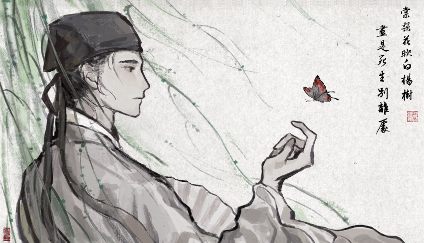 1boy, absurdres, black_eyes, black_hair, black_hat, bug, butterfly, calligraphy