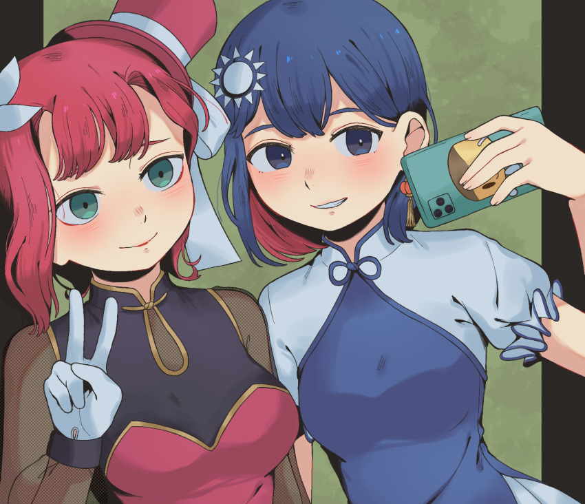 2girls, blue_dress, blue_eyes, blue_hair, blush, breasts, china_dress, chinese_clothes, colored_inner_hair, dress, earrings, gloves, hat, highres, holding, holding_phone, hong_kong_(kuroussa), jewelry, kuroussa, long_sleeves, mandarin_collar, medium_breasts, multicolored_hair, multiple_girls, original, personification, phone, piercing, pink_hair, red_dress, red_eyes, red_hat, selfie, shirt, short_hair, short_sleeves, sun_hair_ornament, taiwan, taiwan_(kuroussa), white_gloves