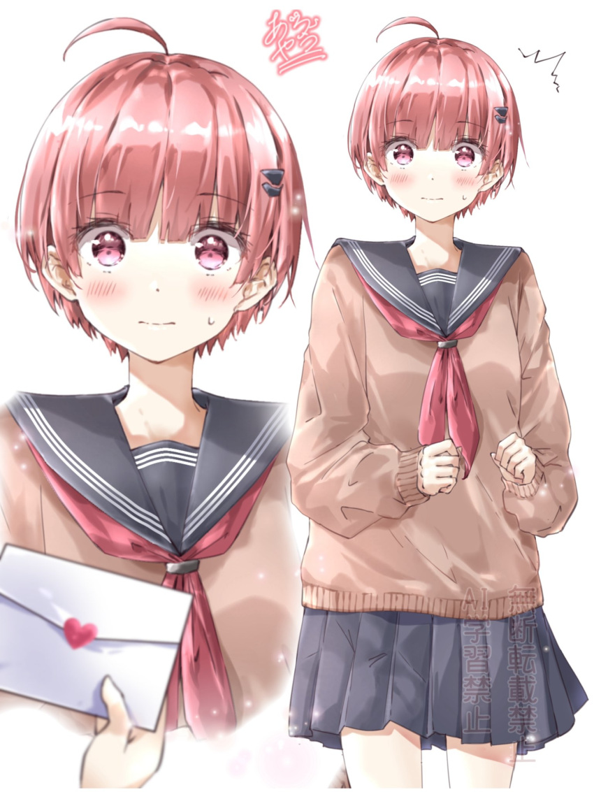 1girl, ahoge, breasts, hair_ornament, heaven_burns_red, highres, joshik_ank, love_letter