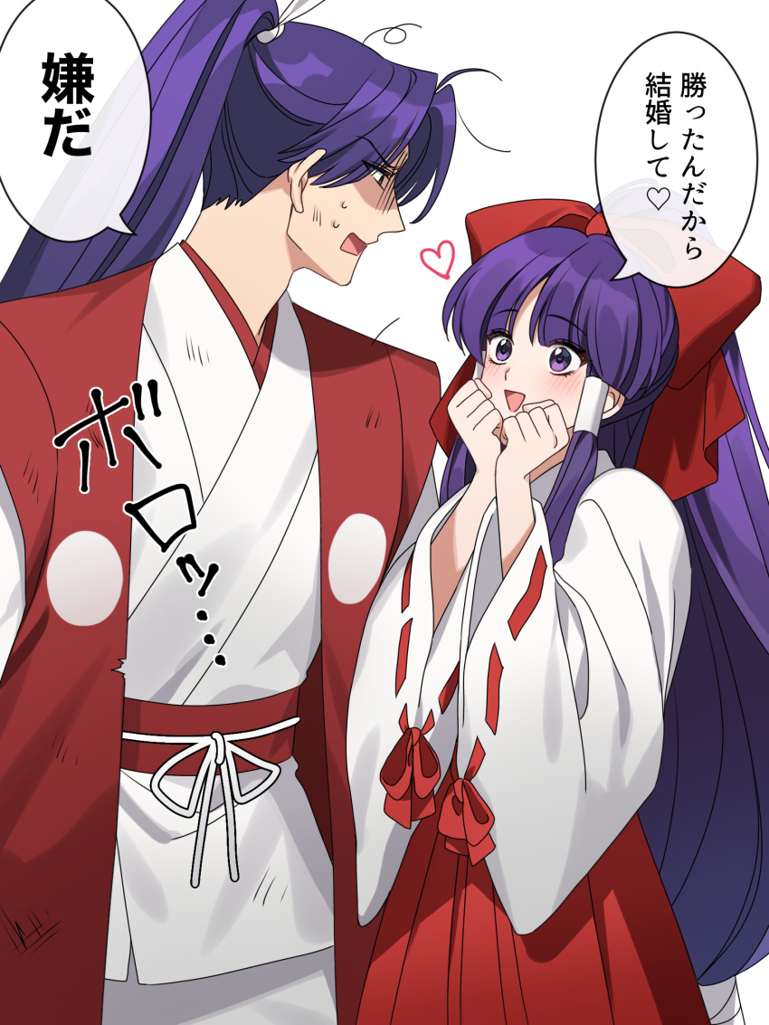 1boy, 1girl, blush, bow, commentary_request, enoki_3106, genderswap, genderswap_(ftm)