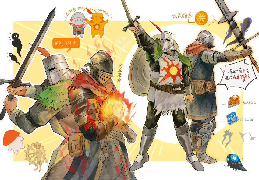 2boys, arm_up, armor, belt, belt_pouch, black_pants, blood, blood_on_clothes