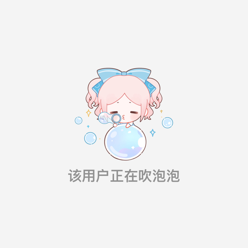 1girl, =_=, baonu_de_zhanshen_caibutou, bare_arms, blowing_bubbles, blue_bow, blue_dress, bow