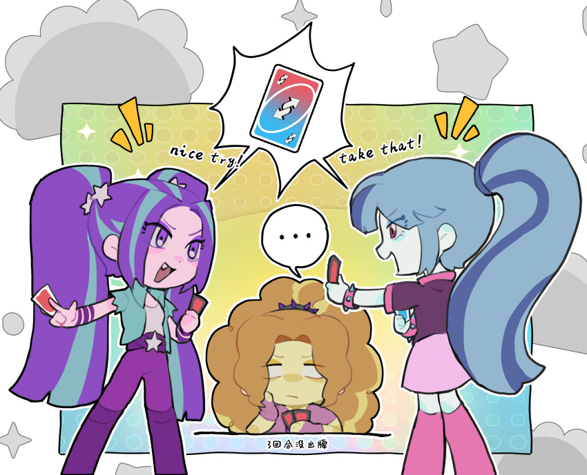 ..., 3girls, :d, adagio_dazzle, adagio_dazzle_(human), aqua_hair, aqua_jacket, aria_blaze