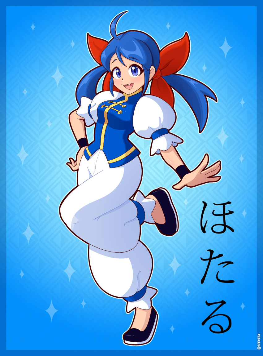 1girl, absurdres, ahoge, baggy_pants, black_shoes, blue_eyes, blue_hair, chinese_clothes