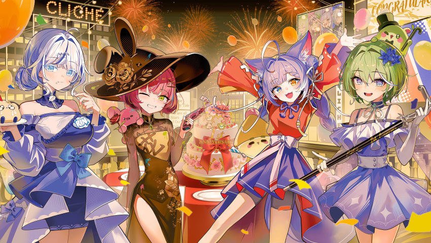 4girls, absurdres, ahoge, animal_ear_fluff, animal_ears, anniversary, aokumo_rin, arms_up