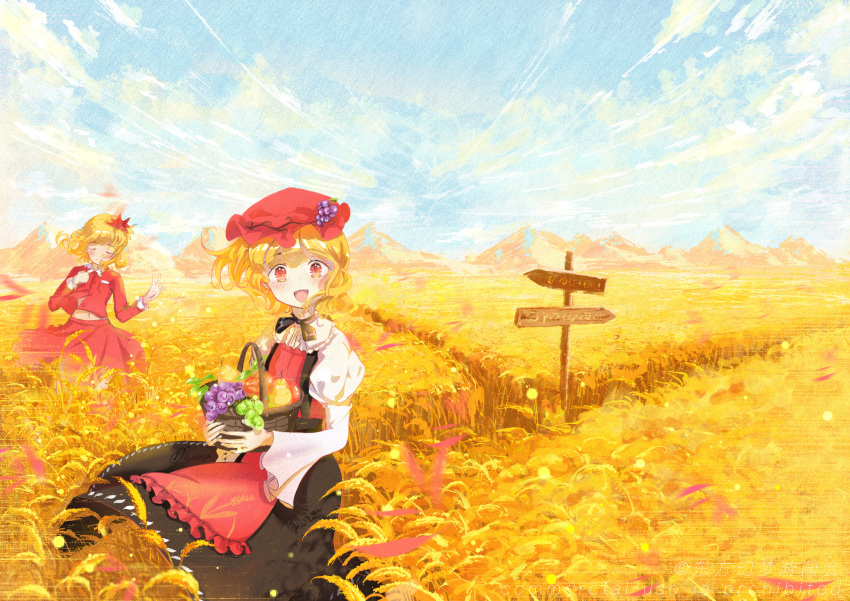 2girls, absurdres, aki_minoriko, aki_shizuha, apple, apron, basket, black_dress