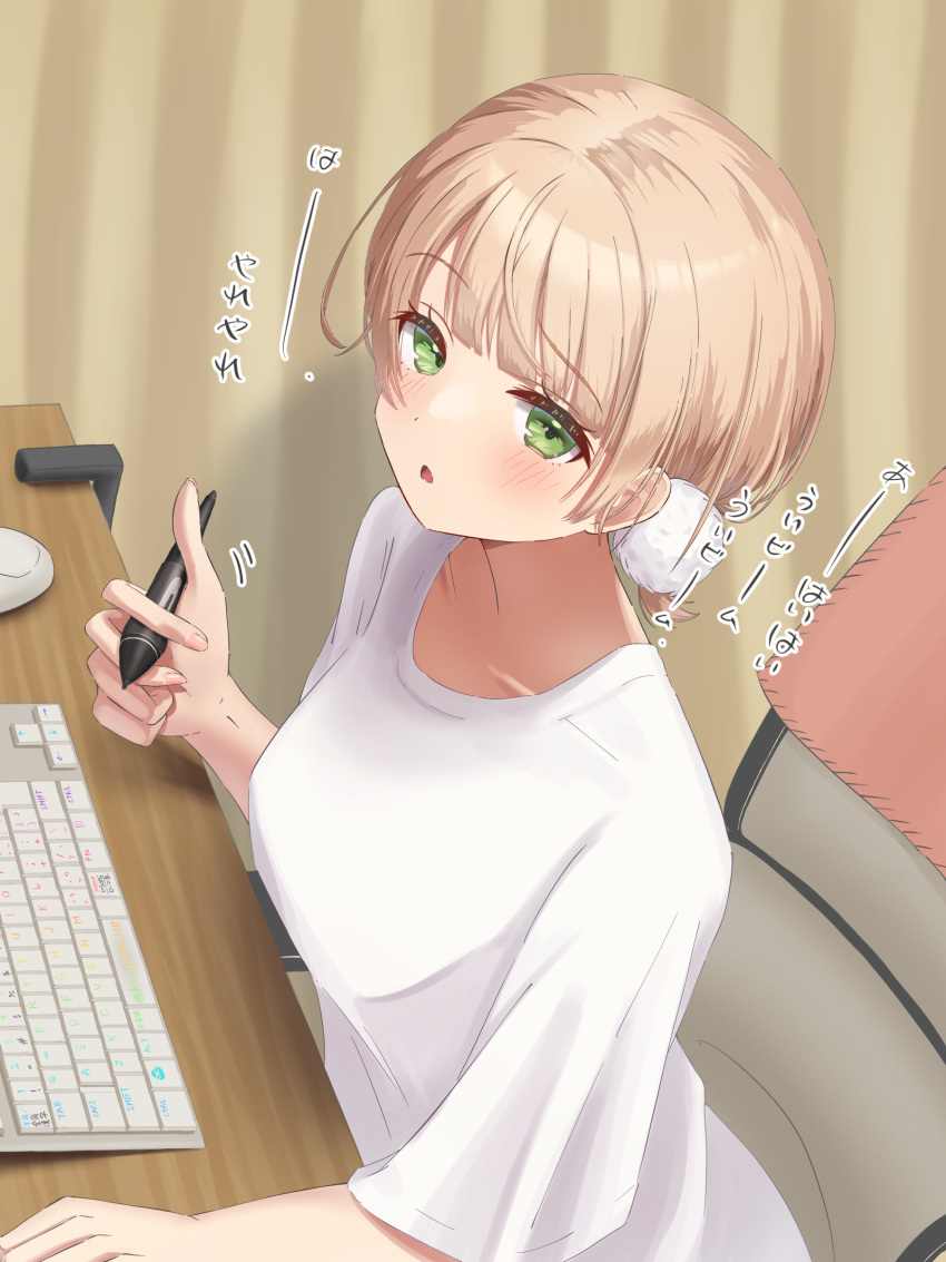 1girl, :o, absurdres, at_computer, blunt_bangs, blush, breasts, brown_hair