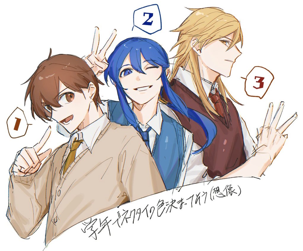3boys, alternate_costume, ares_(fire_emblem), arm_up, blonde_hair, blue_eyes, blue_hair, blue_necktie