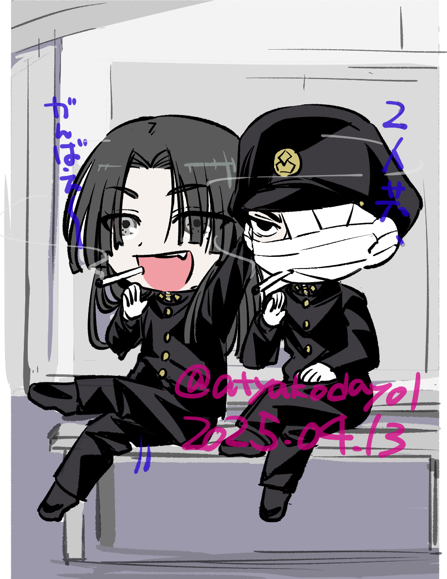 2boys, :d, atyakodayo1, bandaged_head, bandages, black_eyes, black_hair, black_hat