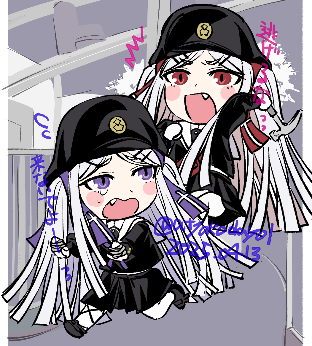 2girls, atyakodayo1, black_hat, black_serafuku, black_shirt, black_skirt, chibi, chibi_only, dated, fang, furrowed_brow, gakuseibou, geminism, gloves, hair_ribbon, hammer, hat, hirosoma_kikyou, hirosoma_shinku, holding, holding_hammer, long_hair, multiple_girls, pantyhose, purple_ribbon, red_eyes, red_ribbon, ribbon, running, sailor_collar, school_uniform, serafuku, shirt, shouting, siblings, sisters, skirt, slit_pupils, twins, twitter_username, v-shaped_eyebrows, very_long_hair, violet_eyes, white_gloves, white_hair, white_pantyhose, white_sailor_collar