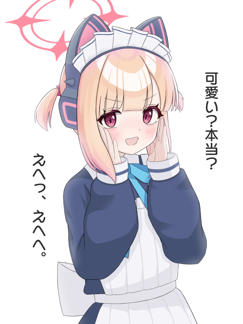 1girl, absurdres, animal_ear_headphones, animal_ears, apron, aqua_bow, aqua_bowtie, back_bow