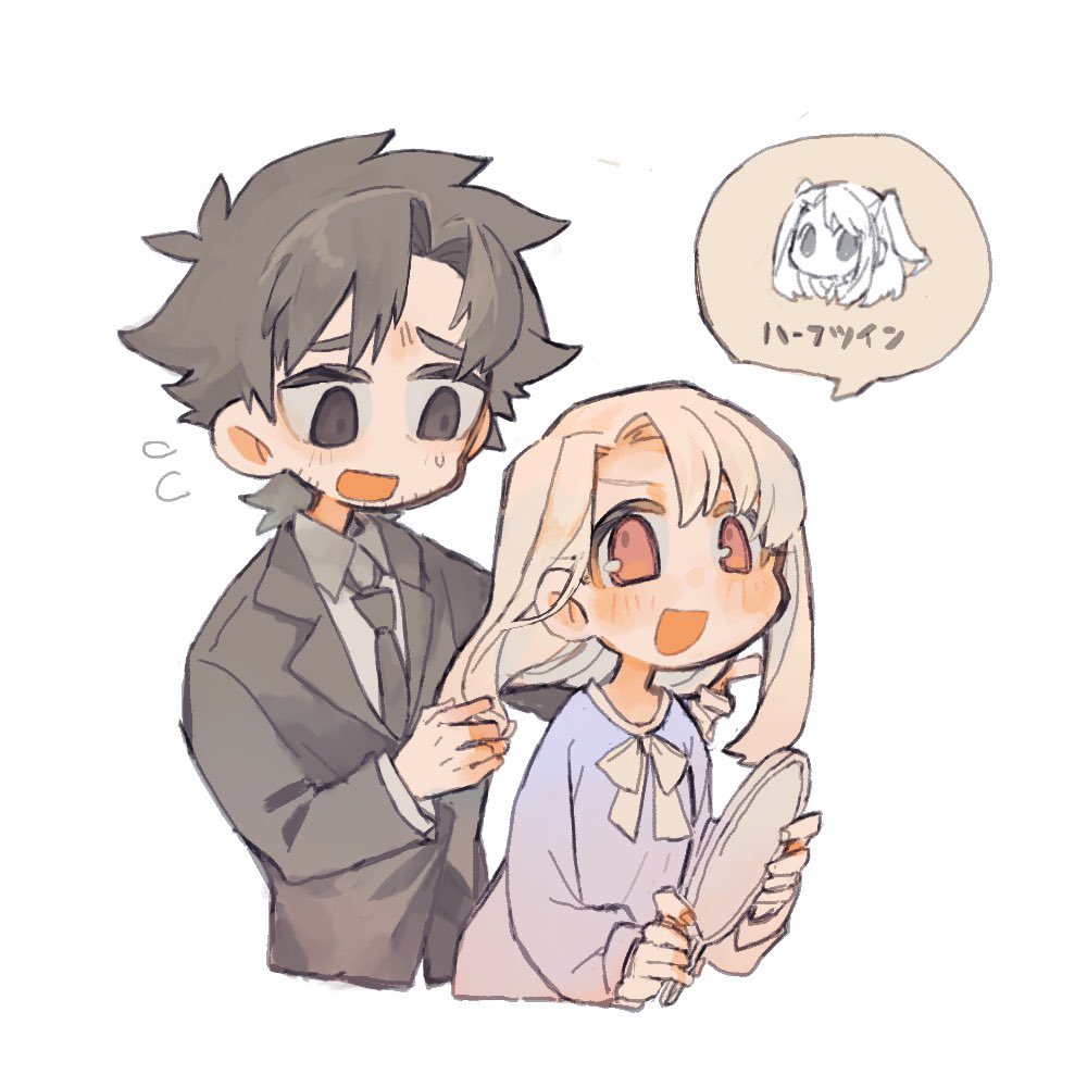 1boy, 1girl, beard, black_hair, blonde_hair, braiding_hair, chibi, child, emiya_kiritsugu, facial_hair, family, fate/zero, fate_(series), father_and_daughter, fatherly, hairdressing, holding, holding_mirror, irisviel_von_einzbern, long_hair, mirror, red_eyes, simple_background, solo, speech_bubble, tugo_119, white_background, white_hair