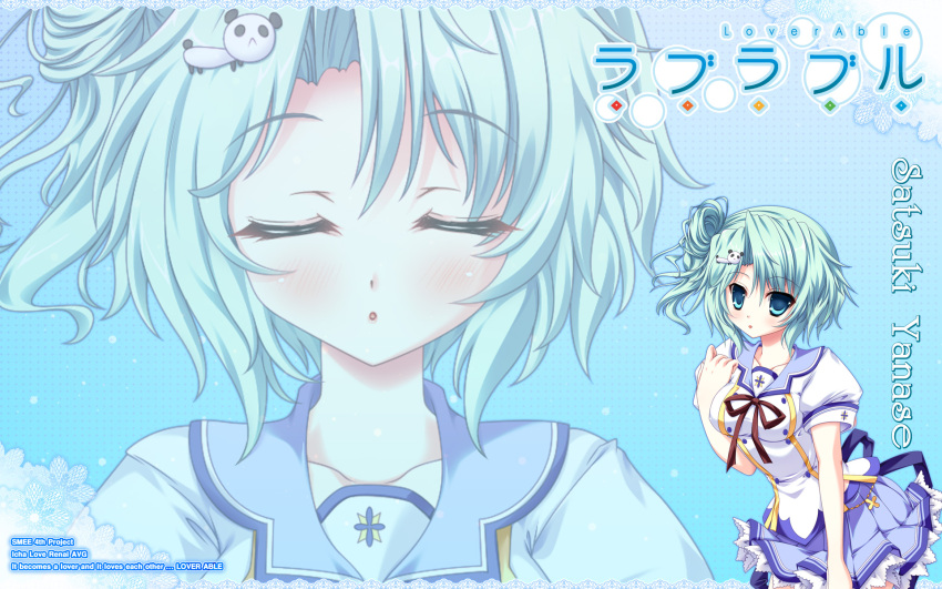 artist_request, blue_eyes, blue_hair, loverable, seifuku, tagme_(artist), yanase_satsuki