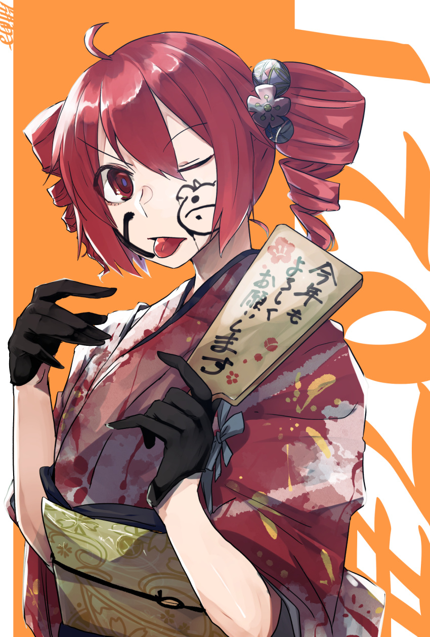 1girl, ahoge, alternate_costume, black_gloves, chinese_zodiac, commentary_request, drawing_on_own_face, drill_hair