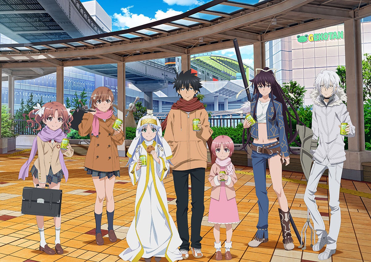 accelerator_(toaru_majutsu_no_index), blue_sky, can, gekota_(character), index_(toaru_majutsu_no_index), kanzaki_kaori, misaka_mikoto, scarf