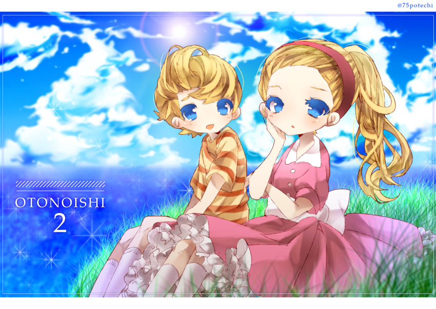 1boy, 1girl, blonde_hair, child, dress, hairband, lucas_(mother_3), mother_(series)