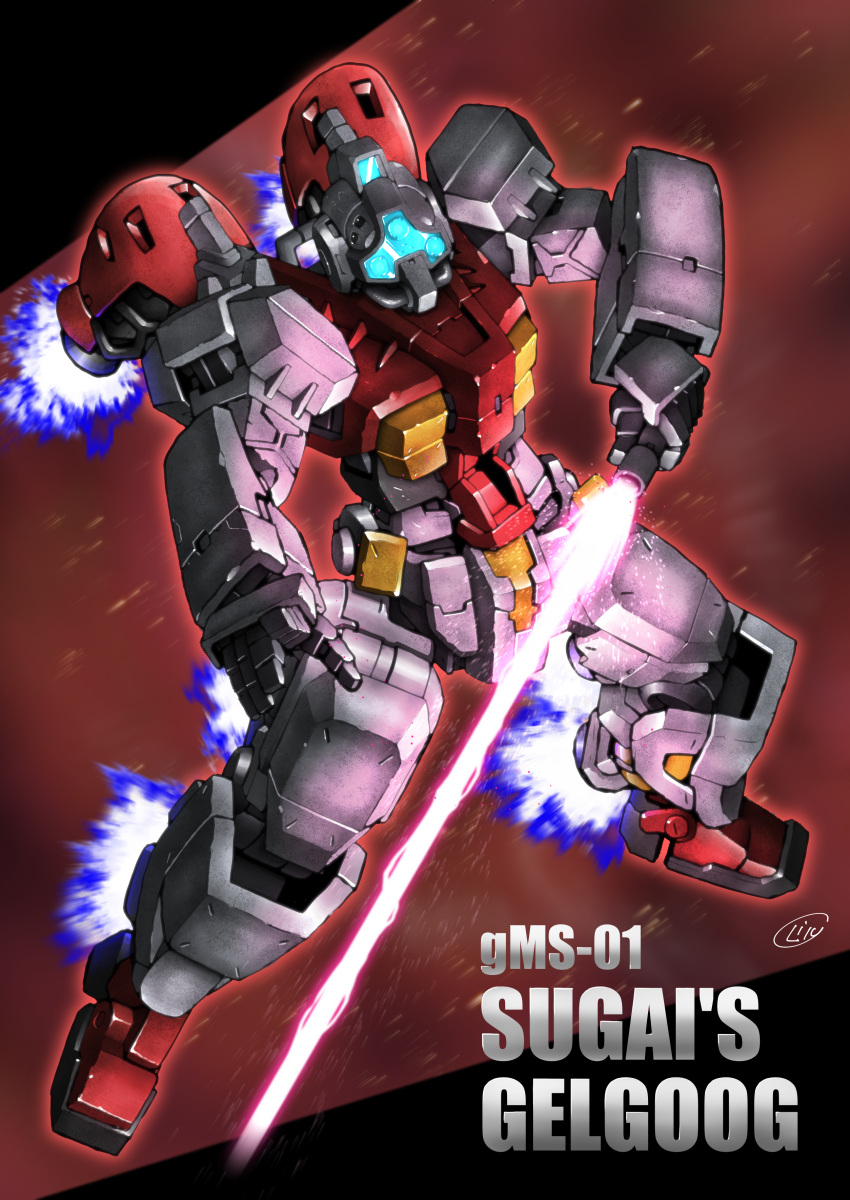 absurdres, assault_visor, blue_visor, cable, character_name, commentary_request, energy_sword, gelgoog_(gquuuuuux)