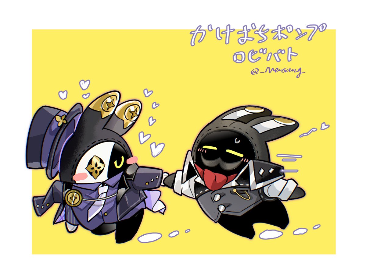 2others, bangboo_(zenless_zone_zero), blush, butler_(zenless_zone_zero), commentary_request, cosplay, facing_another, heart