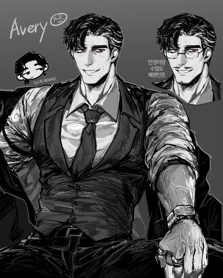 1boy, 82x1680, artist_name, avery_(degrees_of_lewdity), avery_(male)_(degrees_of_lewdity), collared_shirt, degrees_of_lewdity, facial_hair, glasses, greyscale, highres, jewelry, korean_text, monochrome, multiple_views, mustache, necktie, pants, red_eyes, ring, shirt, short_hair, sitting, sleeveless, sleeveless_jacket, spot_color, translation_request, watch