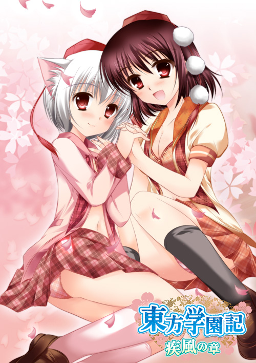 animal_ears, artist_request, black_hair, hat, inubashiri_momiji, multiple_girls, red_eyes, sakaki_natsu