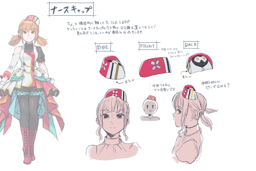 1girl, azure_striker_gunvolt, black_pantyhose, black_shirt, brown_hair, commentary_request, concept_art, cosplay